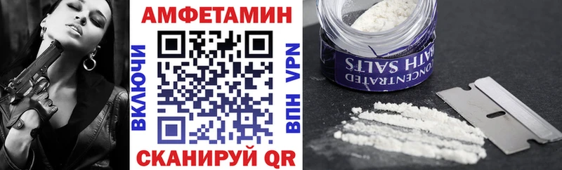 Купить где  Новосиль  Amphetamine Premium 