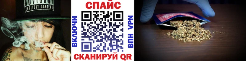 Купить где Новосиль БУТИРАТ BDO