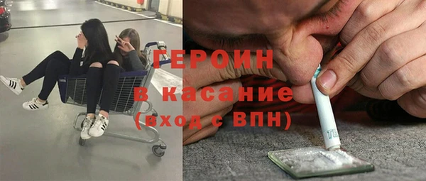 гидра Верея