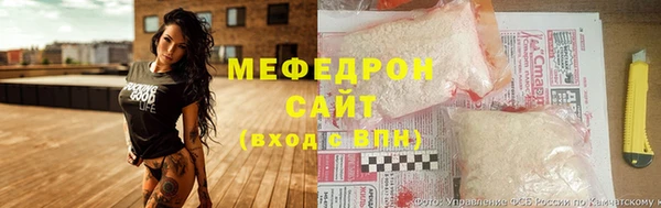 mix Верхнеуральск