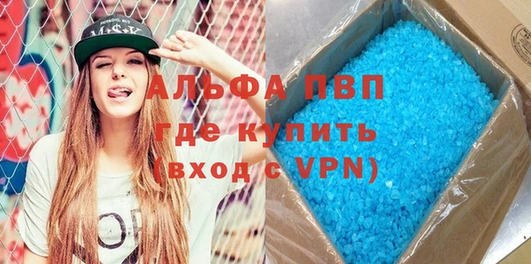 СК Верхний Тагил