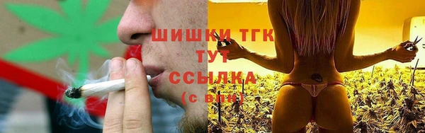 mix Верхнеуральск