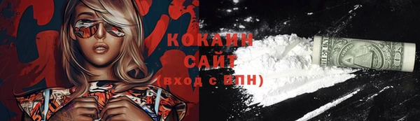 mix Верхнеуральск