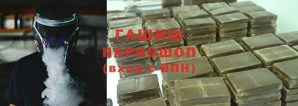 скорость Володарск