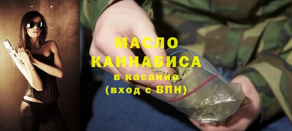СК Верхний Тагил