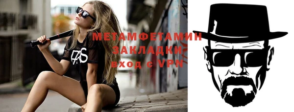 СК Верхний Тагил