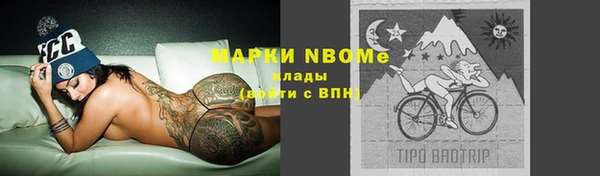 mix Верхнеуральск