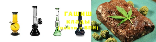 COCAINE Бугульма