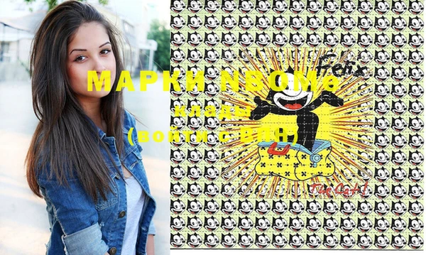 mix Верхнеуральск