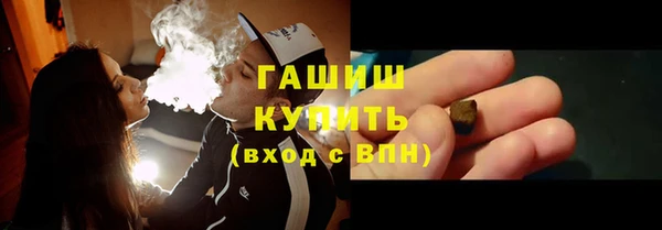 mix Верхнеуральск
