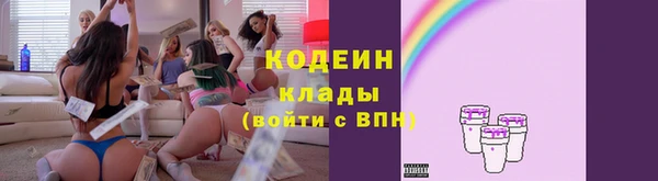 mix Верхнеуральск