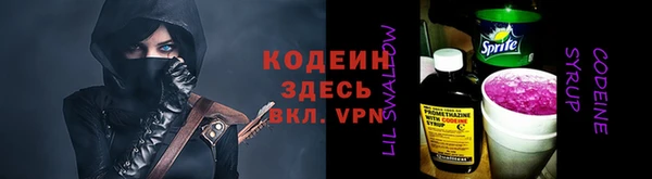 mix Верхнеуральск