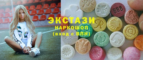 СК Верхний Тагил
