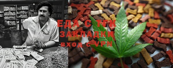 mix Верхнеуральск