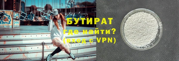 СК Верхний Тагил