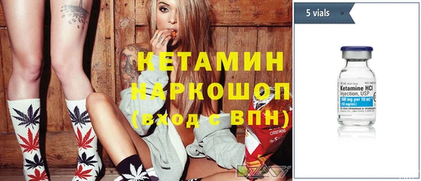 гидра Верея