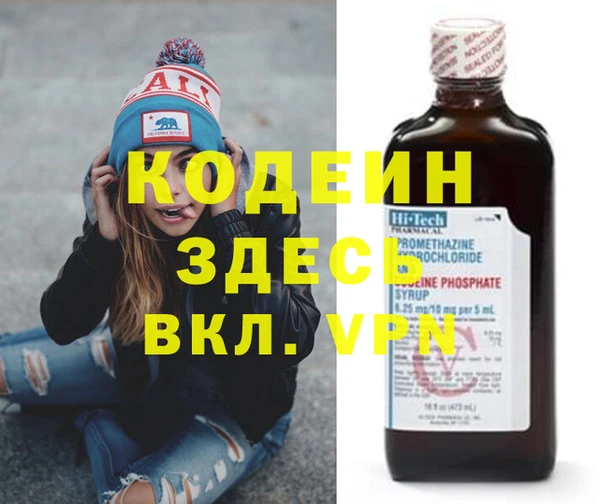 твердый Волосово