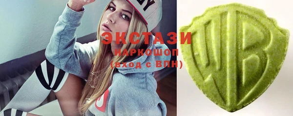 твердый Волосово