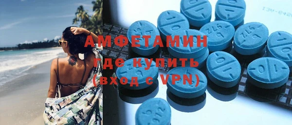 mix Верхнеуральск
