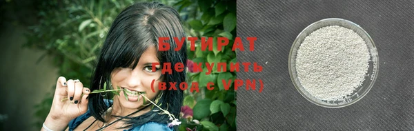 СК Верхний Тагил