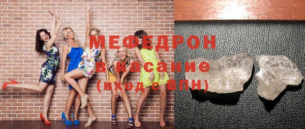 СК Верхний Тагил