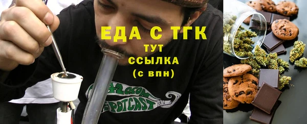 СК Верхний Тагил