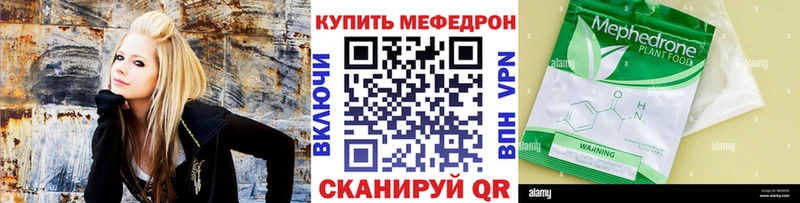 МЯУ-МЯУ мяу мяу  Новосиль 